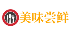 星空体育·(中国)官方网站-登录入口